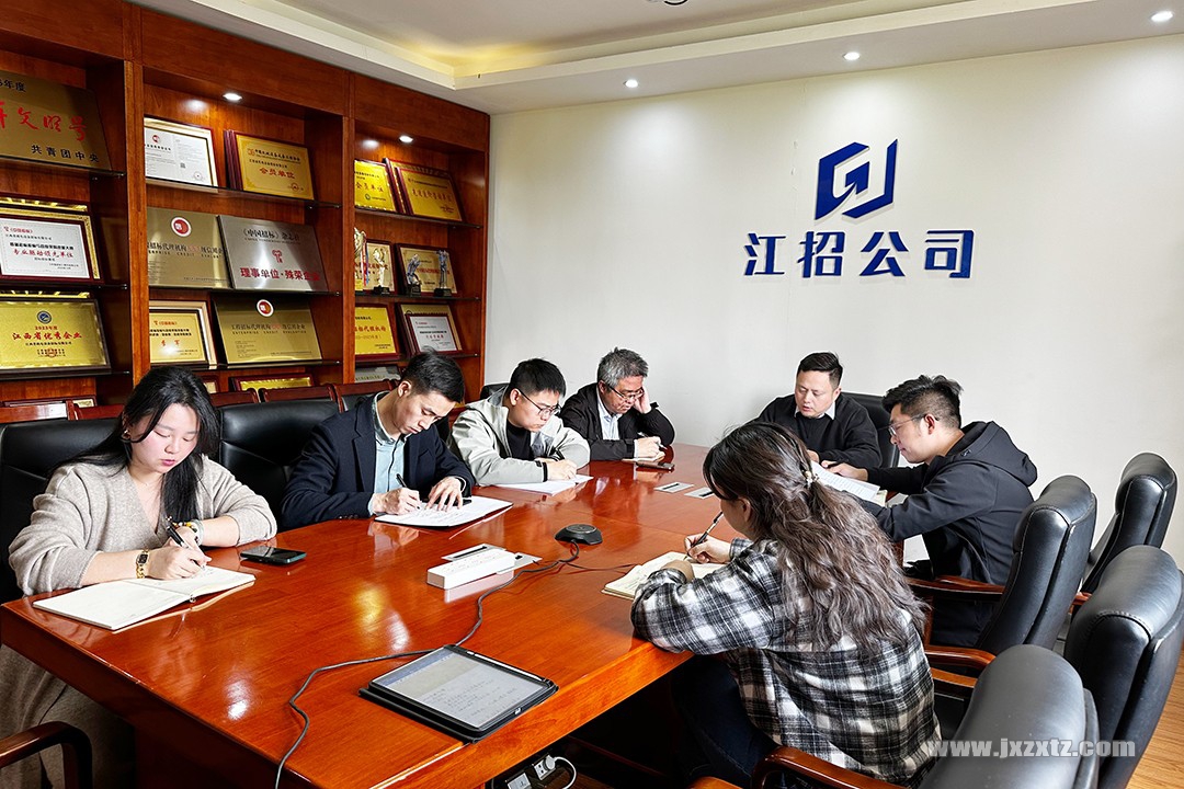微信图片_20250411174620 拷贝=.jpg
